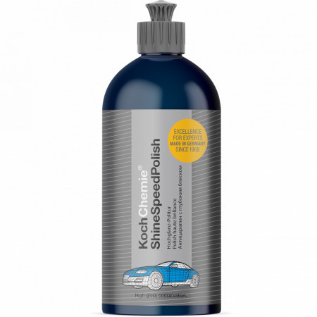 Поліроль від подряпин - ShineSpeedPolish
